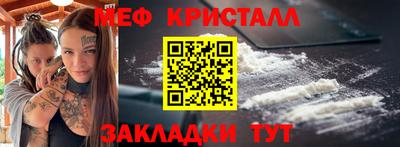 каннабис Дубна