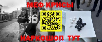 наркотики Донской