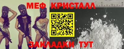 2c-b Донецк