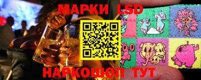 наркотики Донской