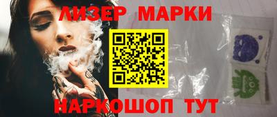 наркотики Донской