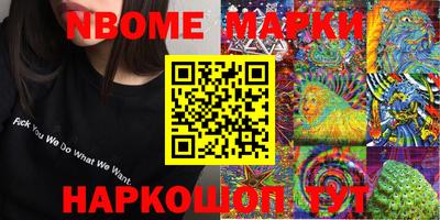 каннабис Дубна