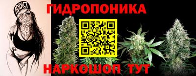 2c-b Донецк