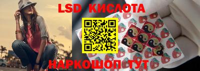 каннабис Дубна