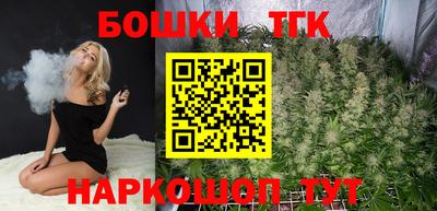 наркотики Донской