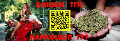 2c-b Донецк