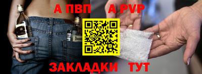 каннабис Дубна