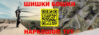 каннабис Дубна