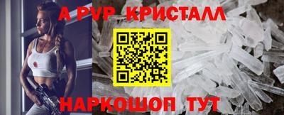 каннабис Дубна