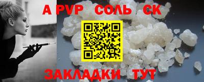 каннабис Дубна