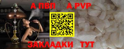 наркотики Донской
