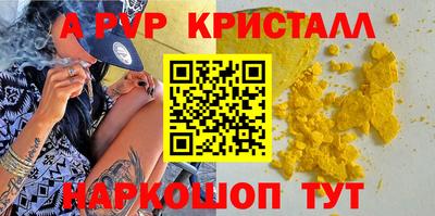 наркотики Донской