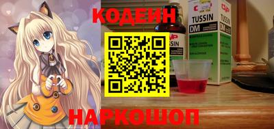 каннабис Дубна