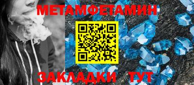 2c-b Донецк