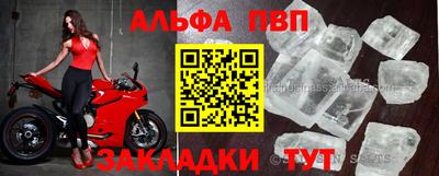 каннабис Дубна