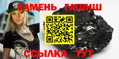 наркотики Донской