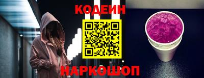 каннабис Дубна