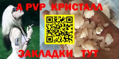 наркотики Донской